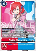 Nokia Shiramine (EX13-067) (V.1)
