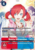 Nokia Shiramine (EX13-067) (V.2)