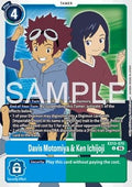 Davis Motomiya & Ken Ichijoji (EX13-070) (V.1)