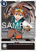 Kota Domoto (EX13-072) (V.1)