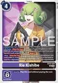 Rie Kishibe (EX13-074) (V.1)