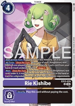 Rie Kishibe (EX13-074) (V.1)