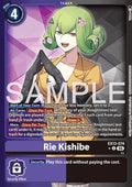 Rie Kishibe (EX13-074) (V.2)